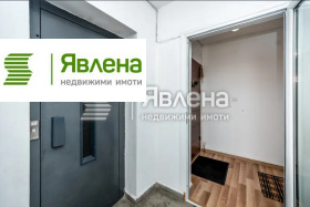 ������� 2-����� | Imot.bg � ����� ������ 7