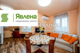 ������� 2-����� | Imot.bg � ����� ������ 2