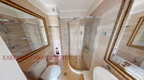  3- | Imot.bg    7