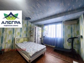 3 ložnice Idealen centar, Pazardžik 5