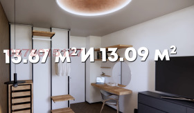  4- | Imot.bg    5
