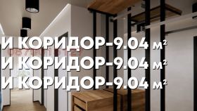  4- | Imot.bg    9