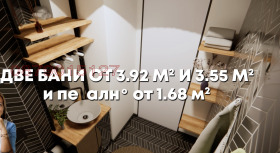  4- | Imot.bg    8