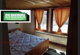 ������� ���� | Imot.bg � ����� ������ 4