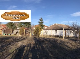 House Tryavna, region Gabrovo 3