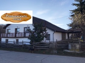 House Tryavna, region Gabrovo 2