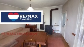 ������� ���� | Imot.bg � ����� ������ 14