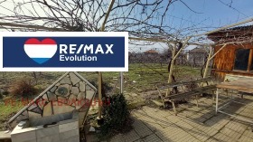 ������� ���� | Imot.bg � ����� ������ 16