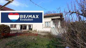 ������� ���� | Imot.bg � ����� ������ 11