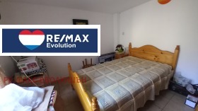 ������� ���� | Imot.bg � ����� ������ 13