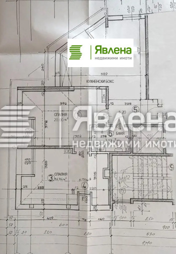 Продава 2-СТАЕН, гр. София, Център, снимка 17 - Апартаменти - 54868944