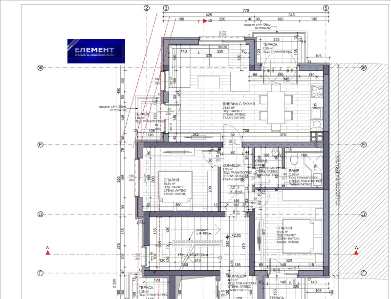 En venta  2 dormitorios Plovdiv , Kamenitsa 1 , 146 metros cuadrados | 88859884 - imagen [3]
