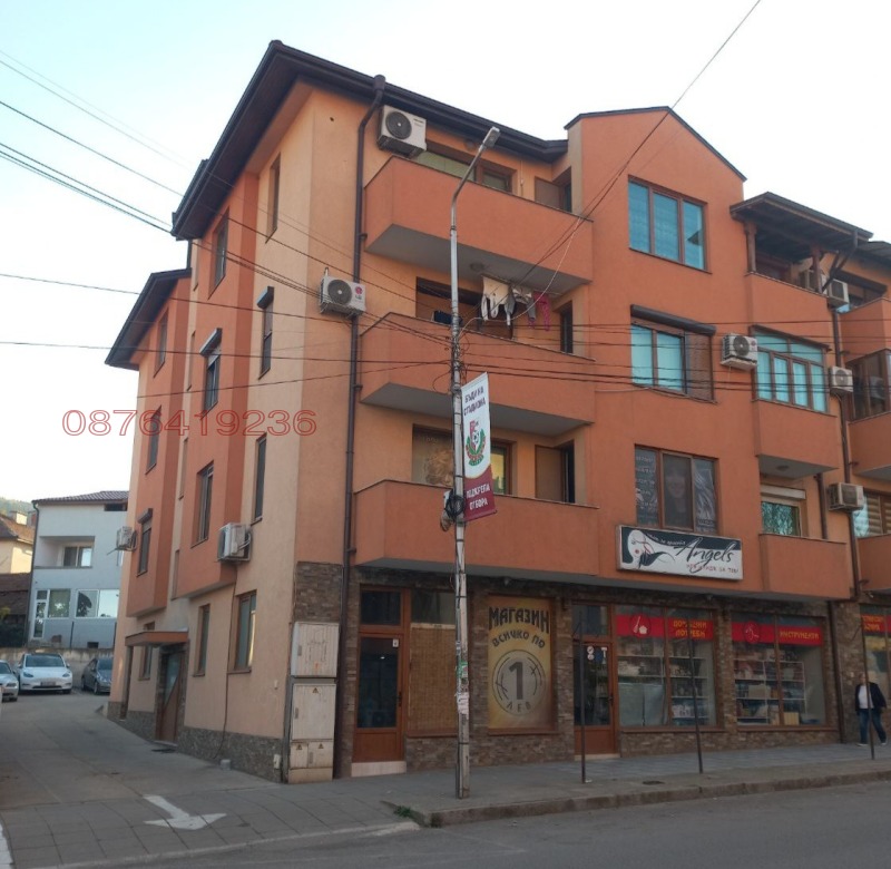 Продава 3-СТАЕН, гр. Петрич, област Благоевград