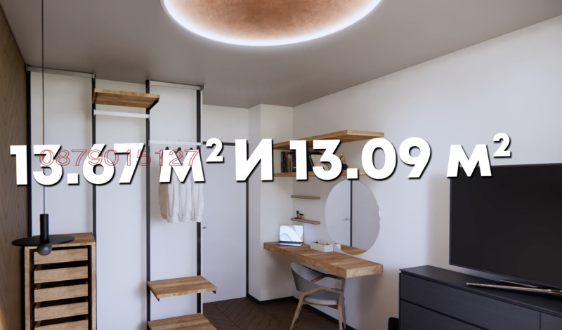 En venta  3 dormitorios Pleven , Druzhba 1 , 141 metros cuadrados | 78695804 - imagen [5]