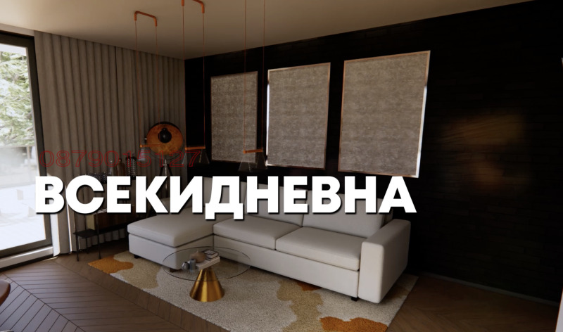 En venta  3 dormitorios Pleven , Druzhba 1 , 141 metros cuadrados | 78695804 - imagen [7]