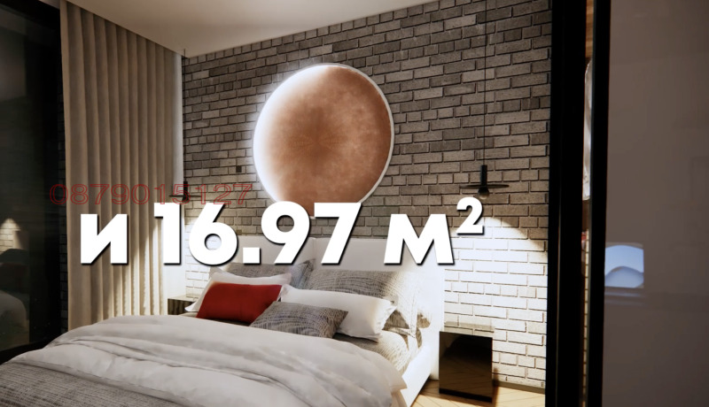 En venta  3 dormitorios Pleven , Druzhba 1 , 141 metros cuadrados | 78695804 - imagen [6]