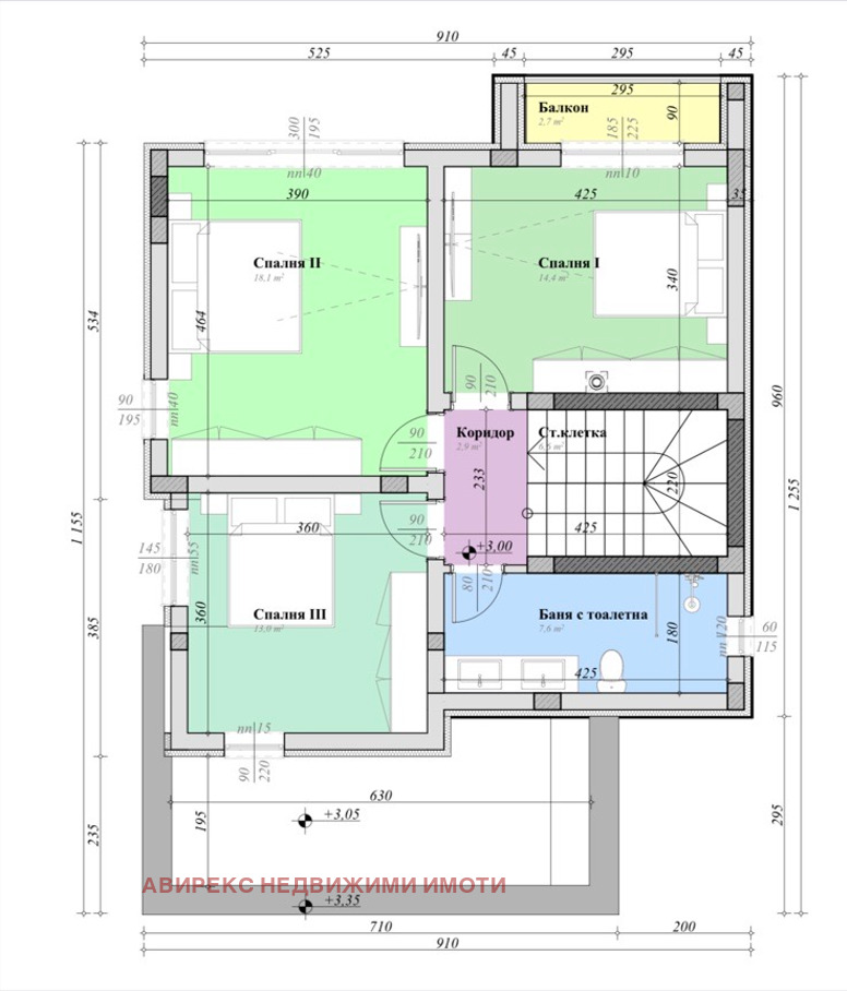 Продава КЪЩА, с. Марково, област Пловдив, снимка 11 - Къщи - 46761767