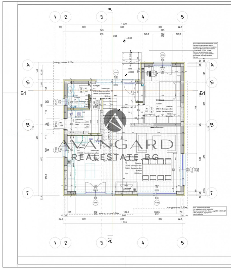 Продава КЪЩА, с. Белащица, област Пловдив, снимка 5 - Къщи - 48151525