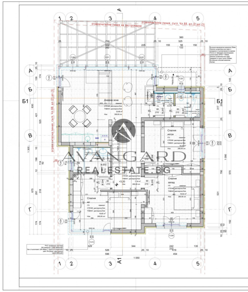 Продава КЪЩА, с. Белащица, област Пловдив, снимка 6 - Къщи - 48151525