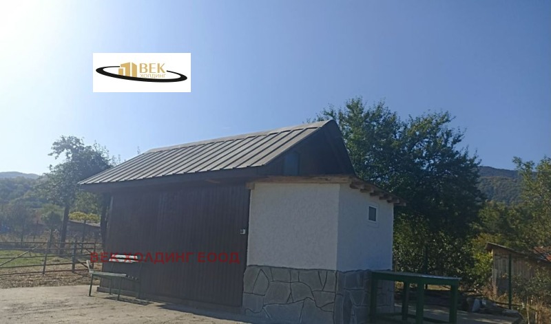 Продается  Сюжет область Пазарджик , Розово , 1568 кв.м | 24775493 - изображение [4]