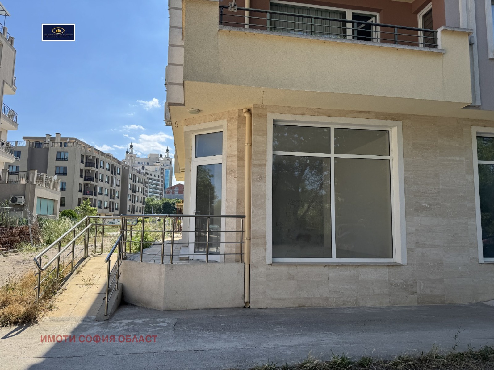 Продава 1-СТАЕН, гр. Поморие, област Бургас, снимка 2 - Апартаменти - 53968200