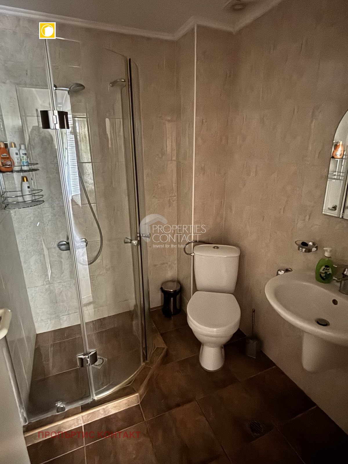 Продава 2-СТАЕН, гр. Ахелой, област Бургас, снимка 12 - Апартаменти - 55004809