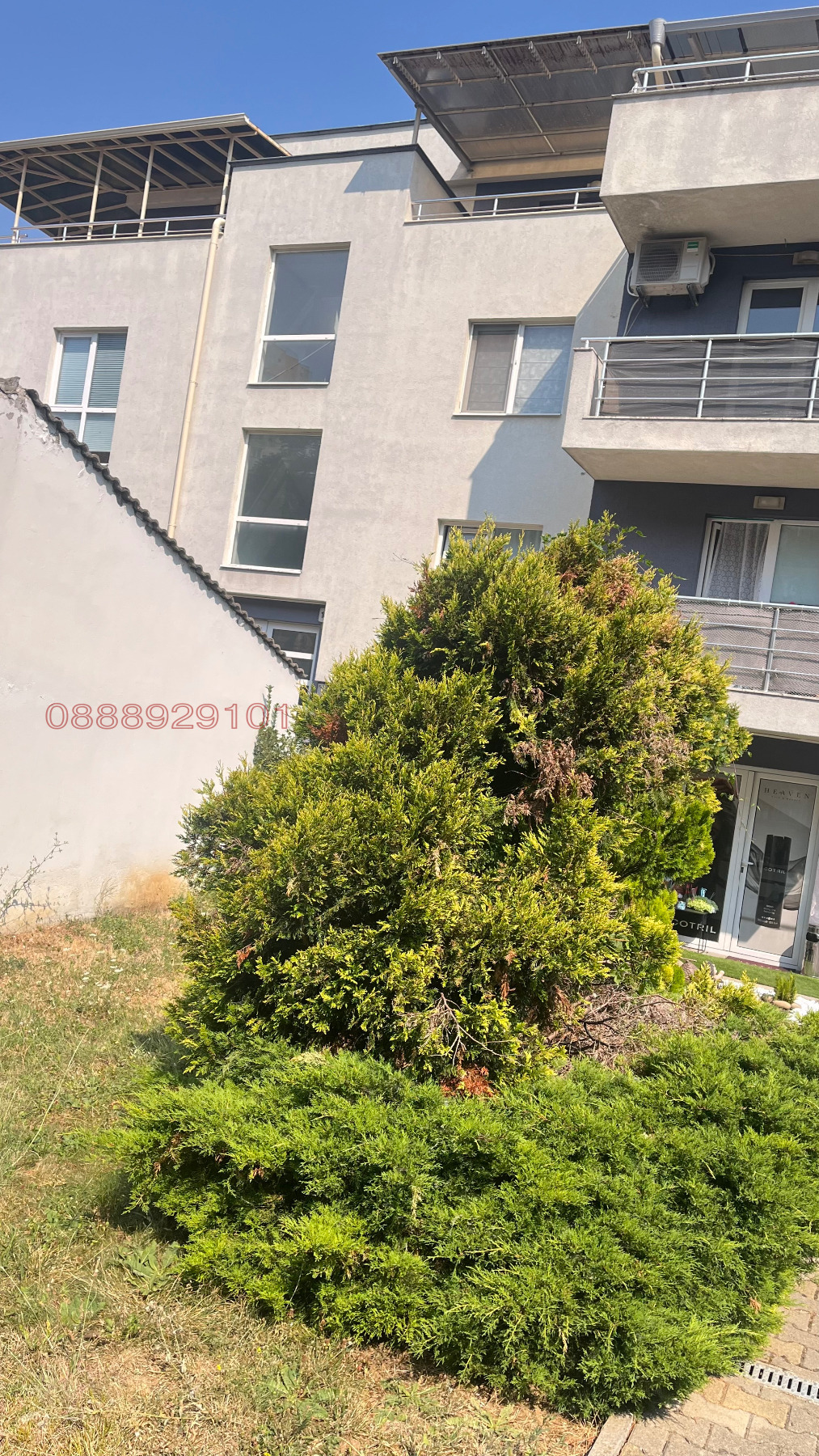 Продава 2-СТАЕН, гр. Габрово, Център, снимка 4 - Апартаменти - 55707832