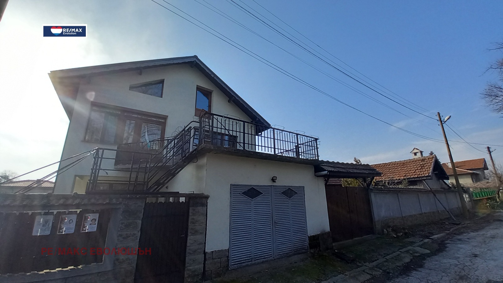 Продава КЪЩА, с. Бабово, област Русе, снимка 16 - Къщи - 53868078