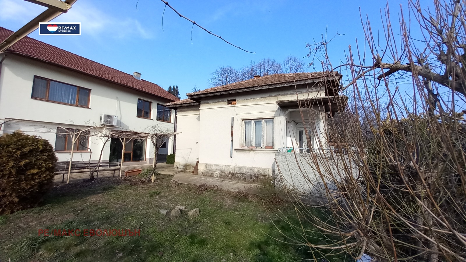 Продава КЪЩА, с. Бабово, област Русе, снимка 10 - Къщи - 53868078