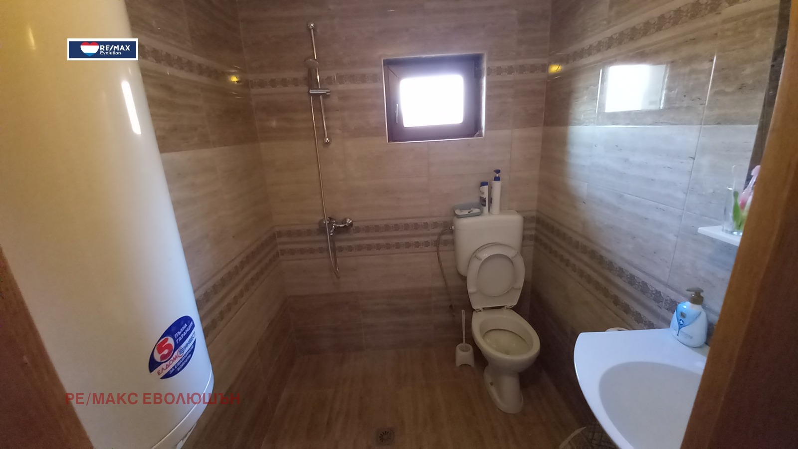 Продава КЪЩА, с. Бабово, област Русе, снимка 6 - Къщи - 53868078