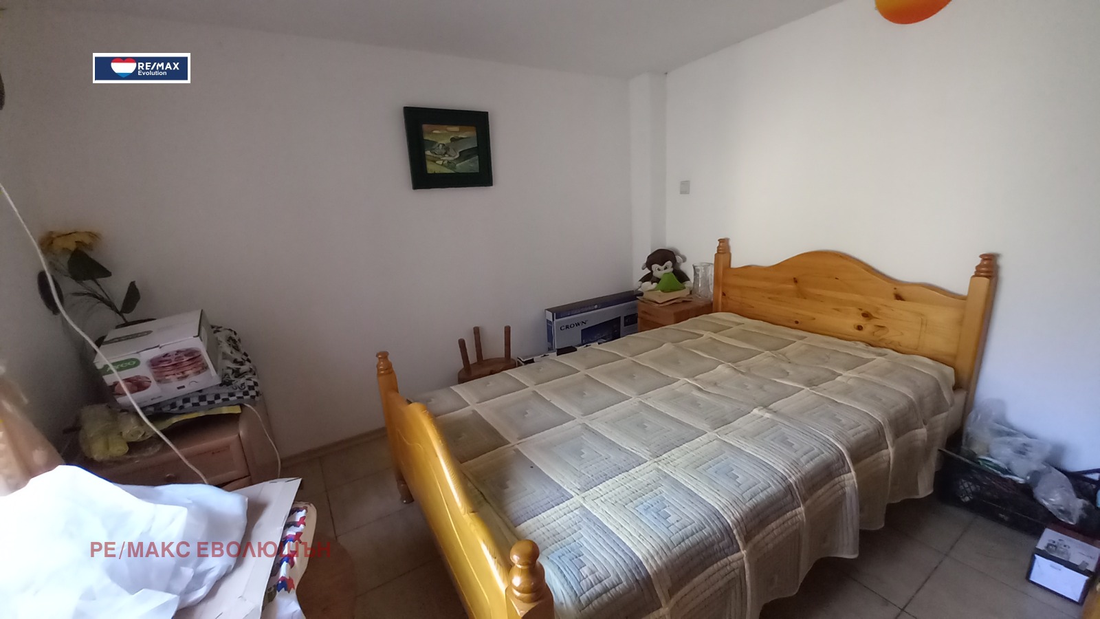 Продава КЪЩА, с. Бабово, област Русе, снимка 12 - Къщи - 53868078