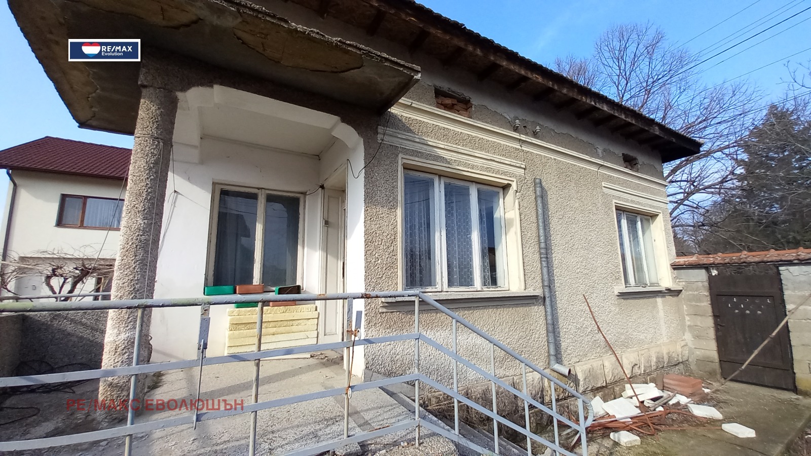 Продава КЪЩА, с. Бабово, област Русе, снимка 9 - Къщи - 53868078