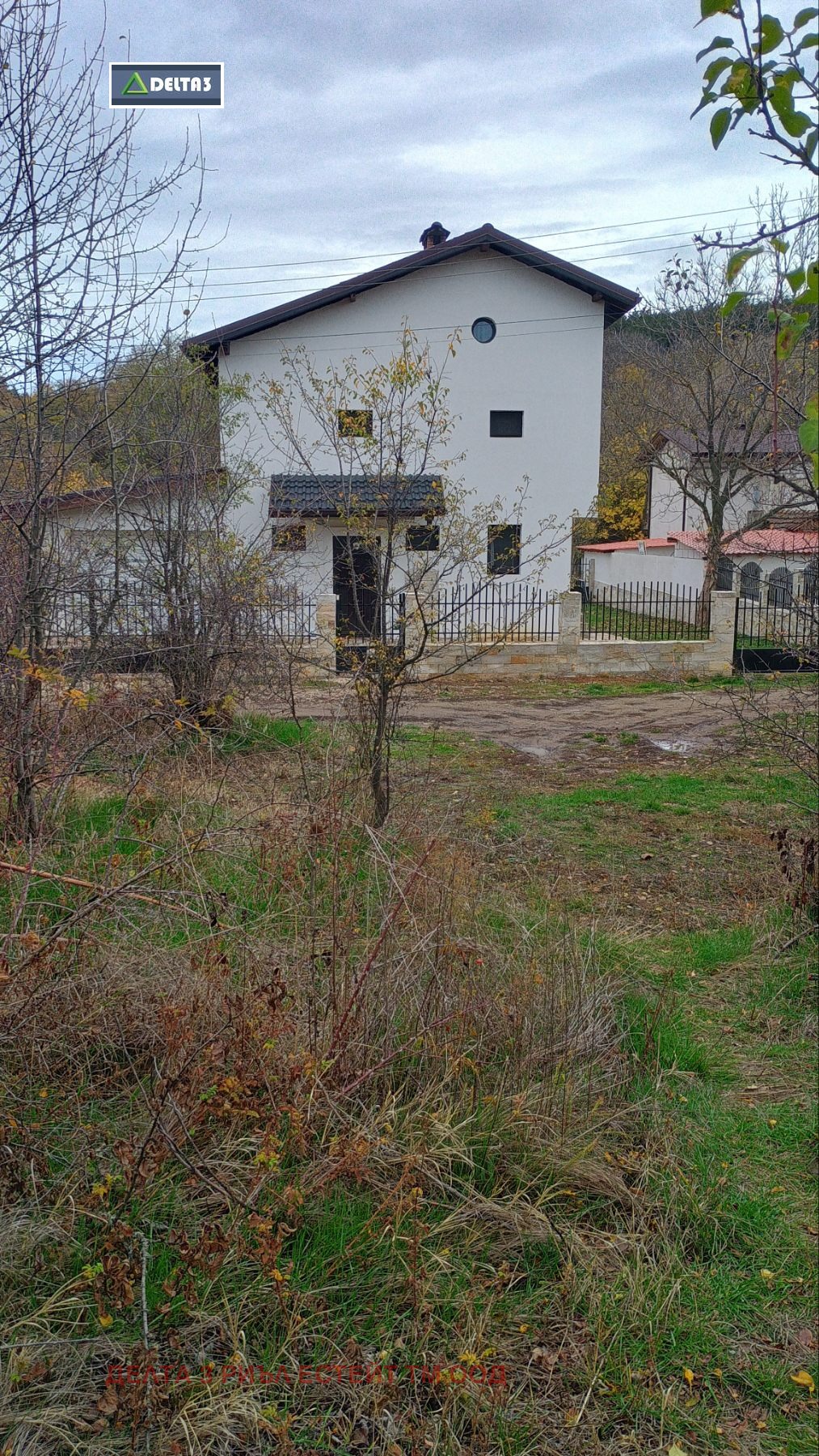 Продава ПАРЦЕЛ, с. Нови хан, област София област, снимка 5 - Парцели - 55057587