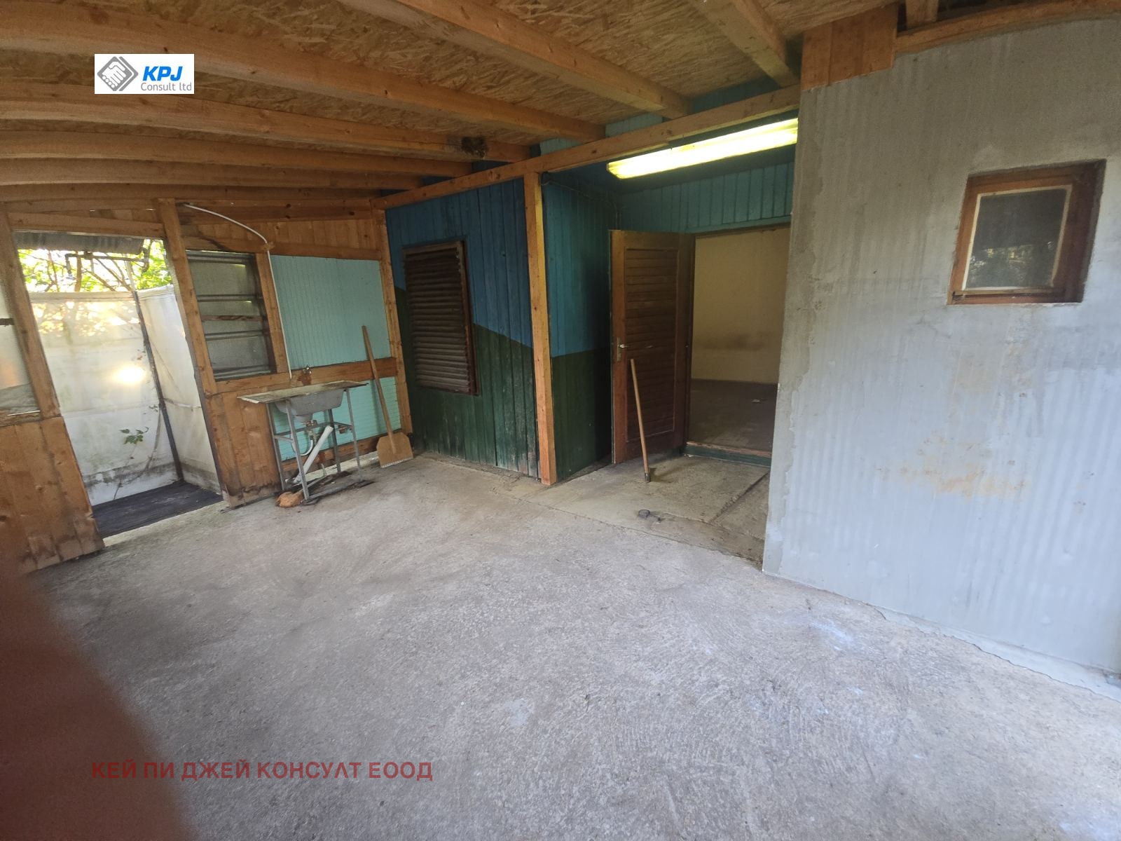 Продава ПАРЦЕЛ, гр. Костинброд, област София област