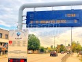 Продава  3-стаен град София , Овча купел 1 , 114 кв.м | 53028757 - изображение [2]