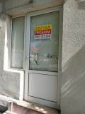 Продава КЪЩА, област Добрич, гр. Каварна • 66000 € • 45948887 — Holmes.bg