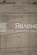 Продава ПАРЦЕЛ, област Варна, с. Слънчево • 55000 € • 75464082 — Holmes.bg