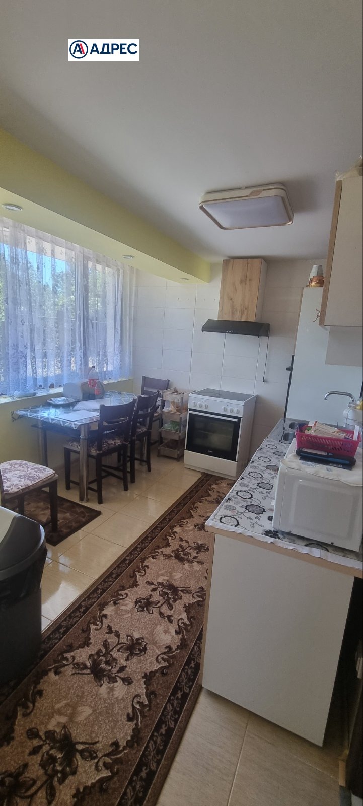 ������� ���� | Imot.bg � ����������� 5