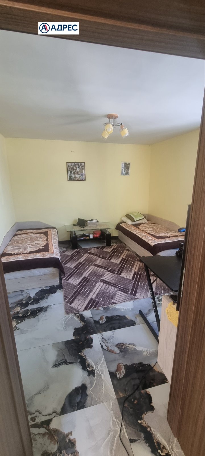 ������� ���� | Imot.bg � ����������� 4