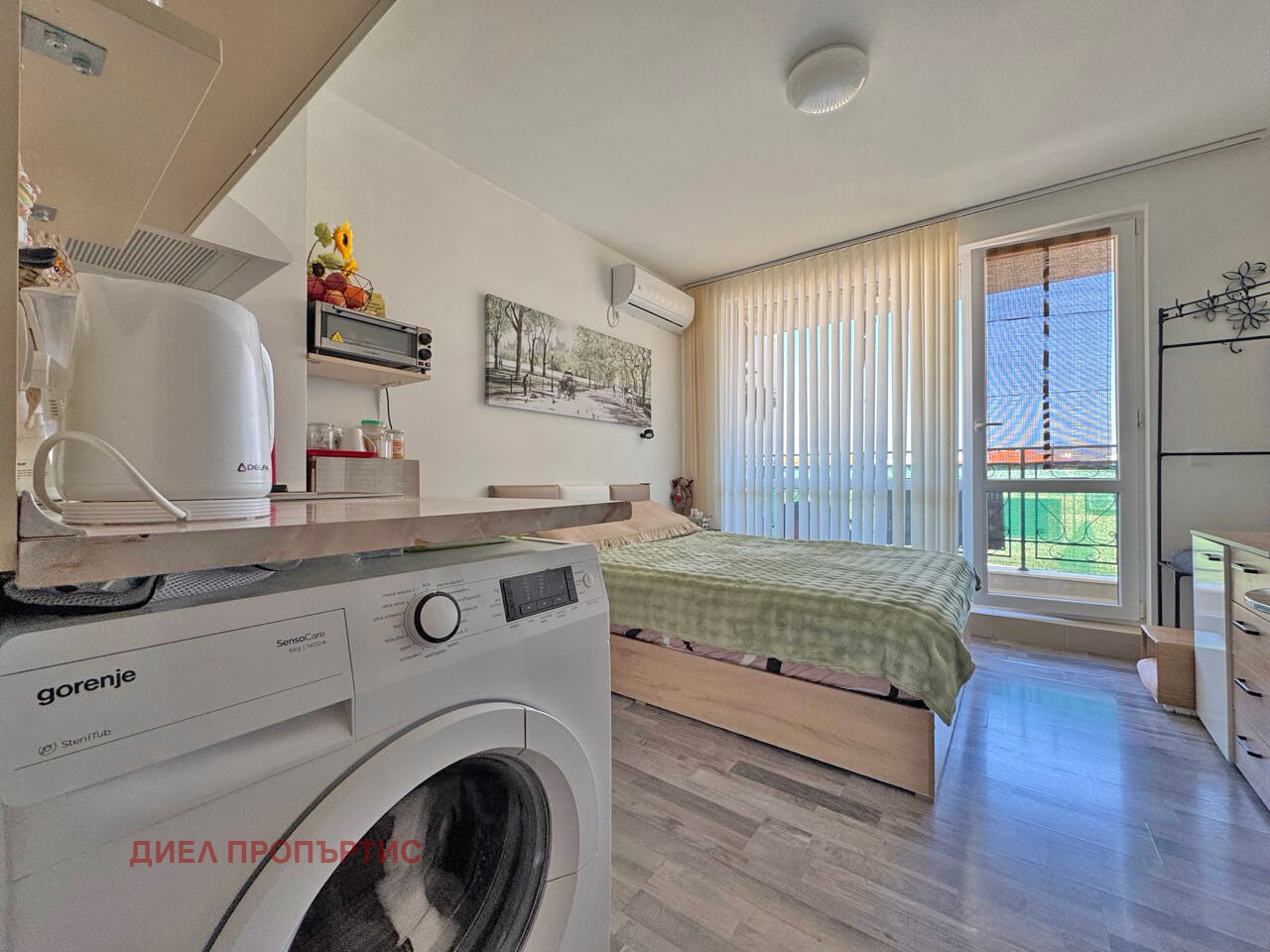 ������� 1-����� | Imot.bg � ����������� 2