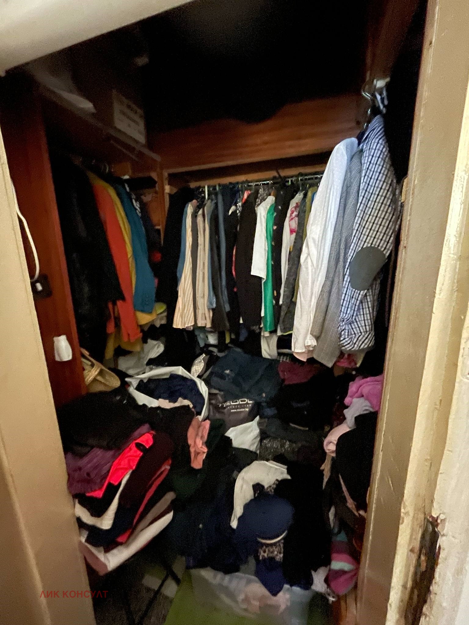 Продава 2-СТАЕН | Imot.bg — изображение 9