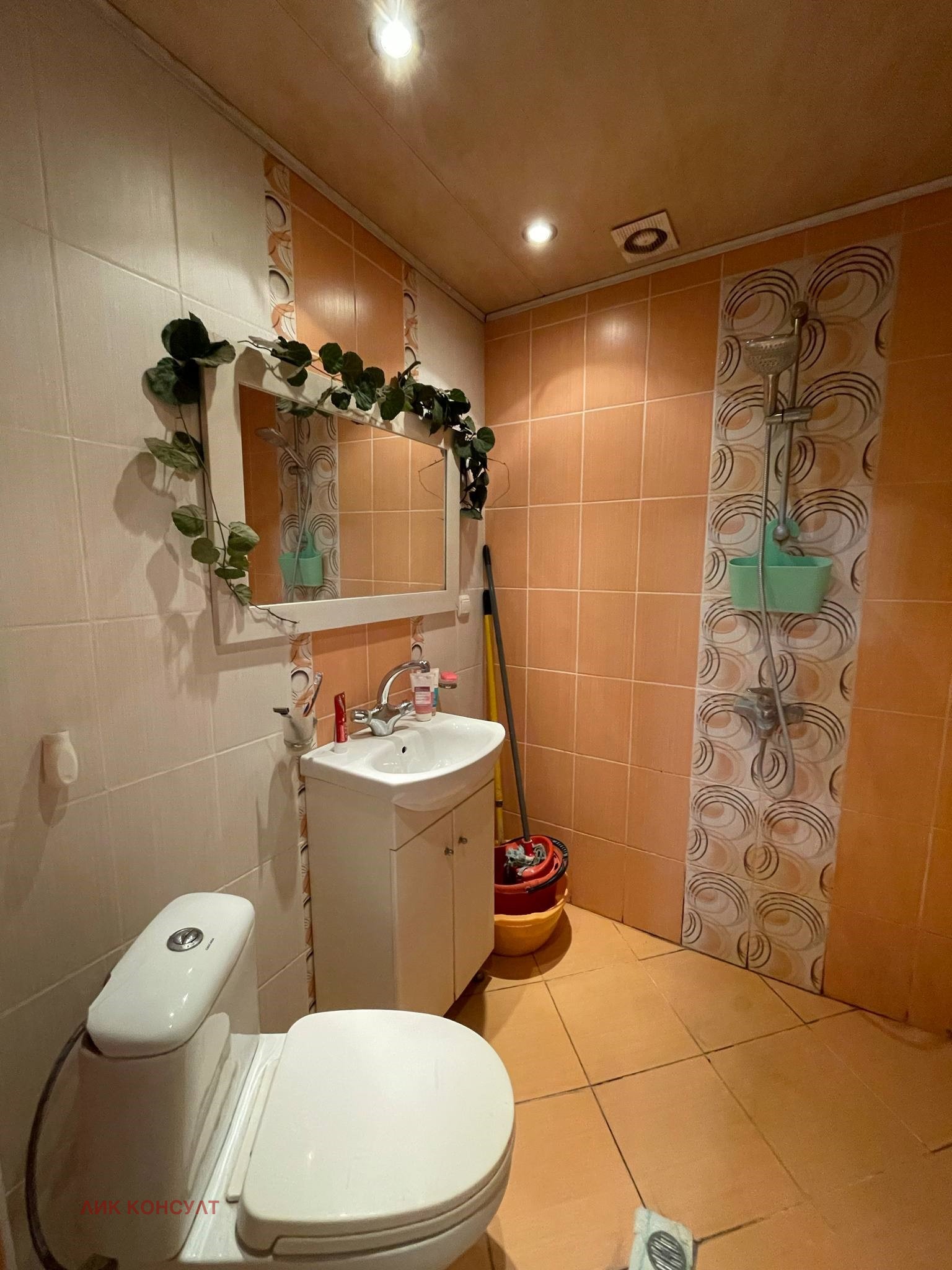 Продава 2-СТАЕН | Imot.bg — изображение 11