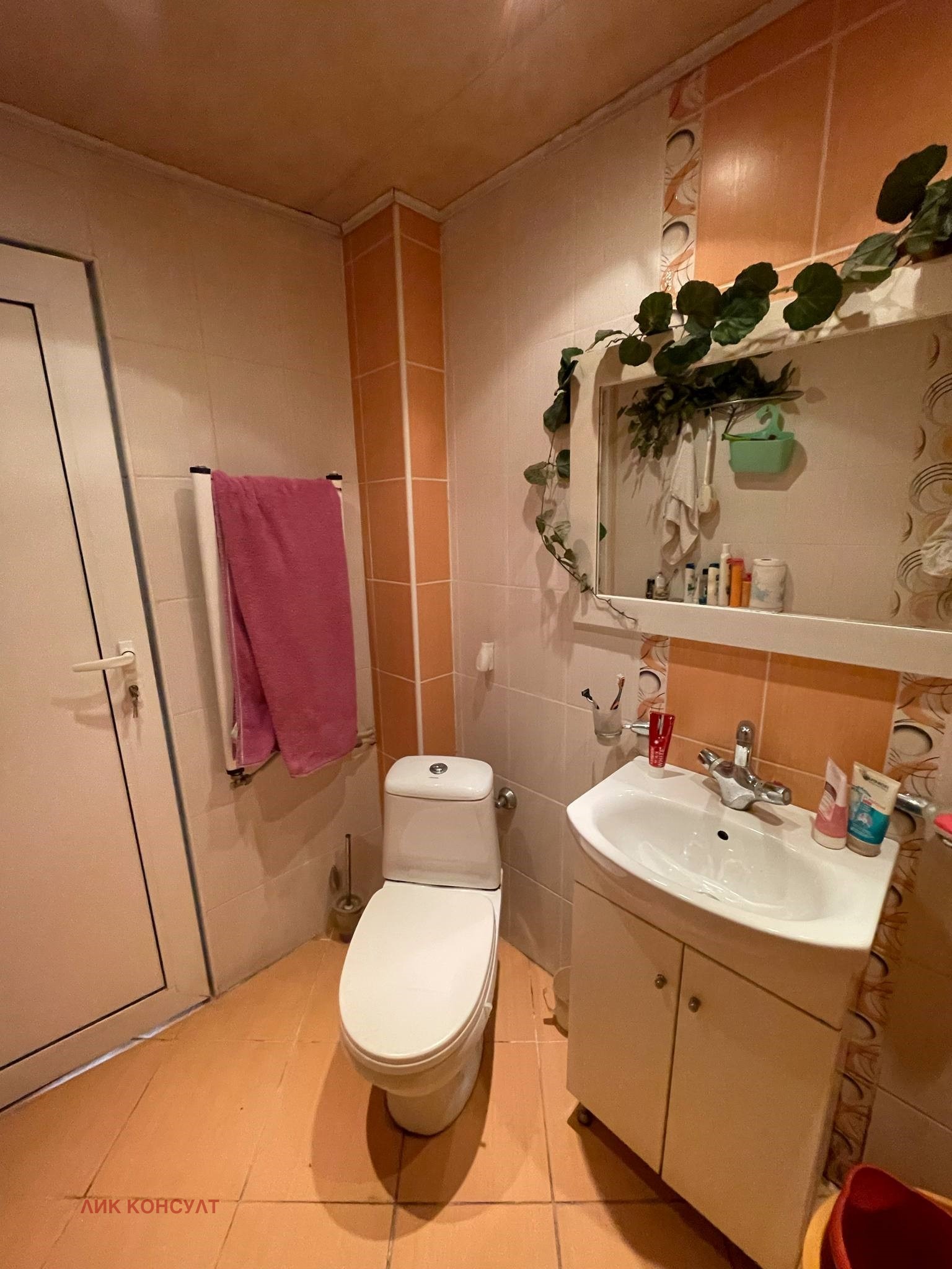 Продава 2-СТАЕН | Imot.bg — изображение 10