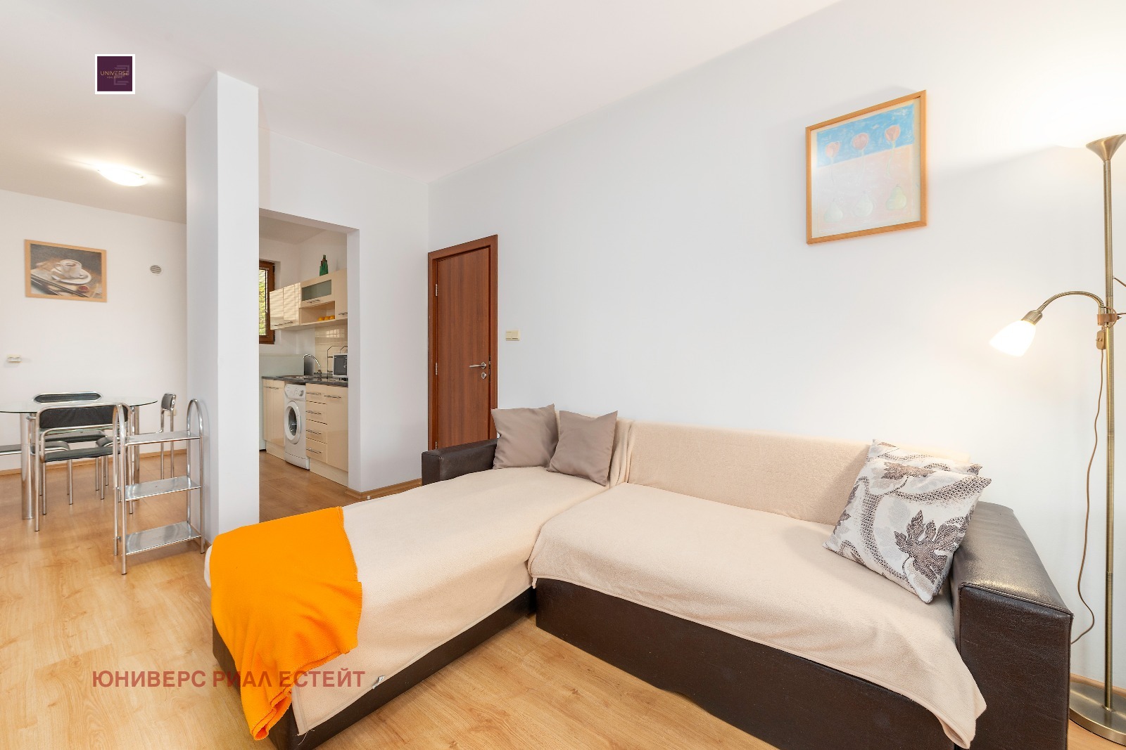 ������� 2-����� | Imot.bg � ����������� 5