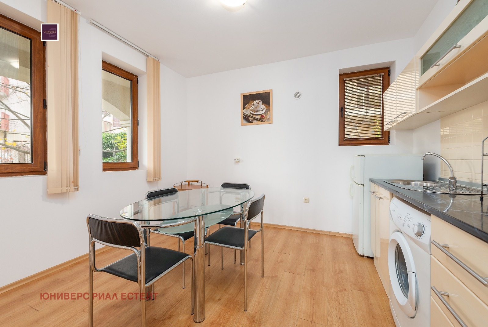 ������� 2-����� | Imot.bg � ����������� 2