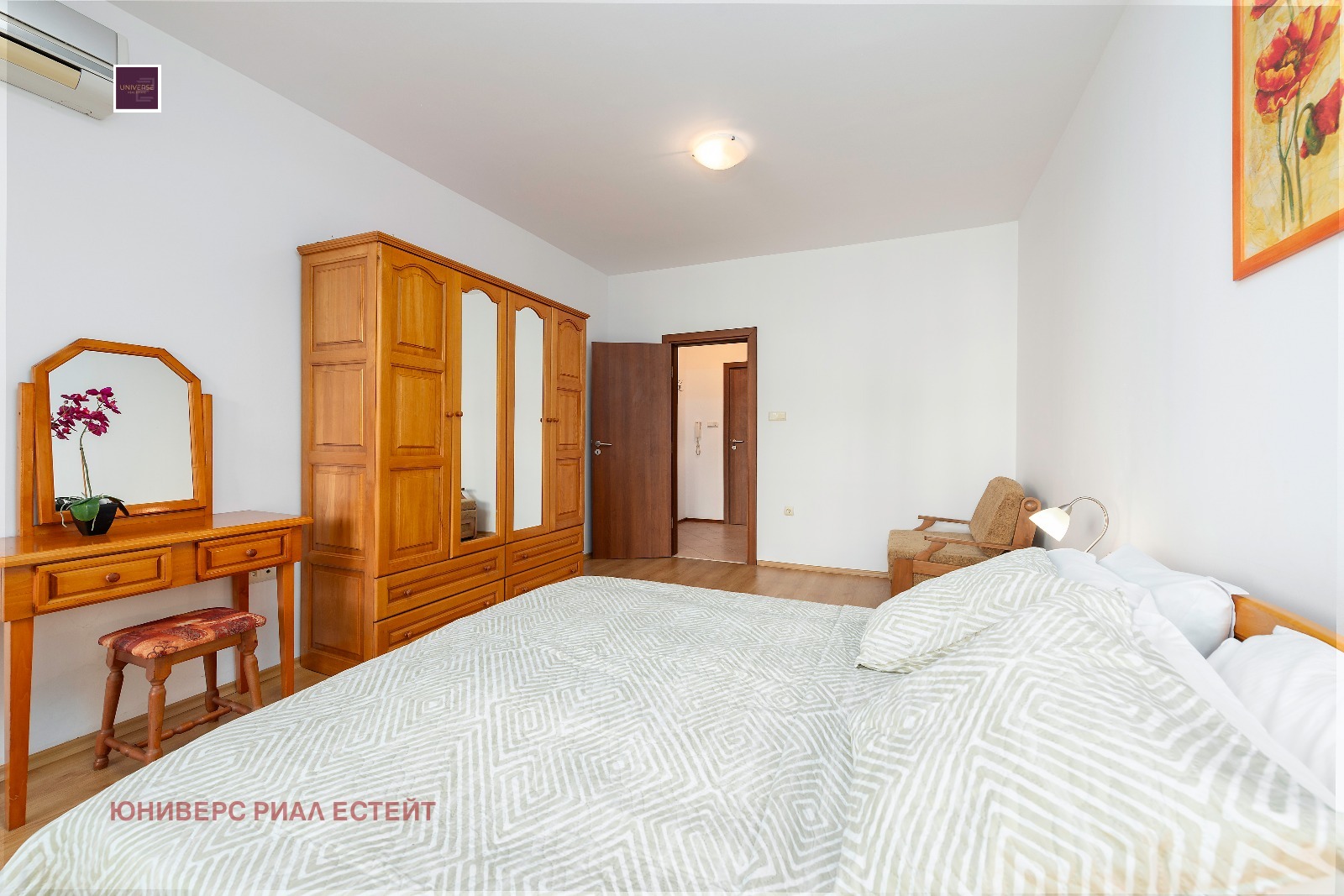 ������� 2-����� | Imot.bg � ����������� 8