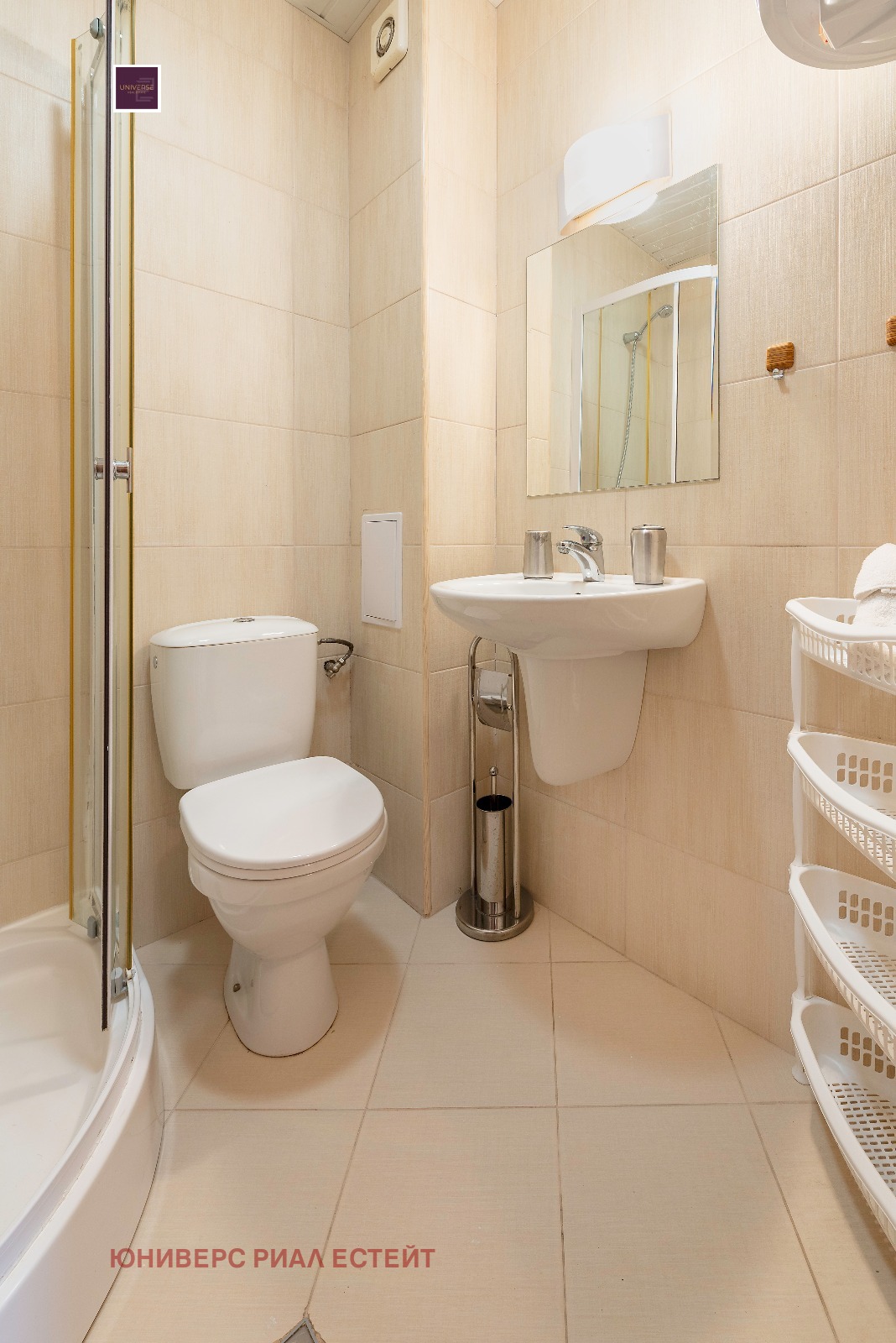 ������� 2-����� | Imot.bg � ����������� 12