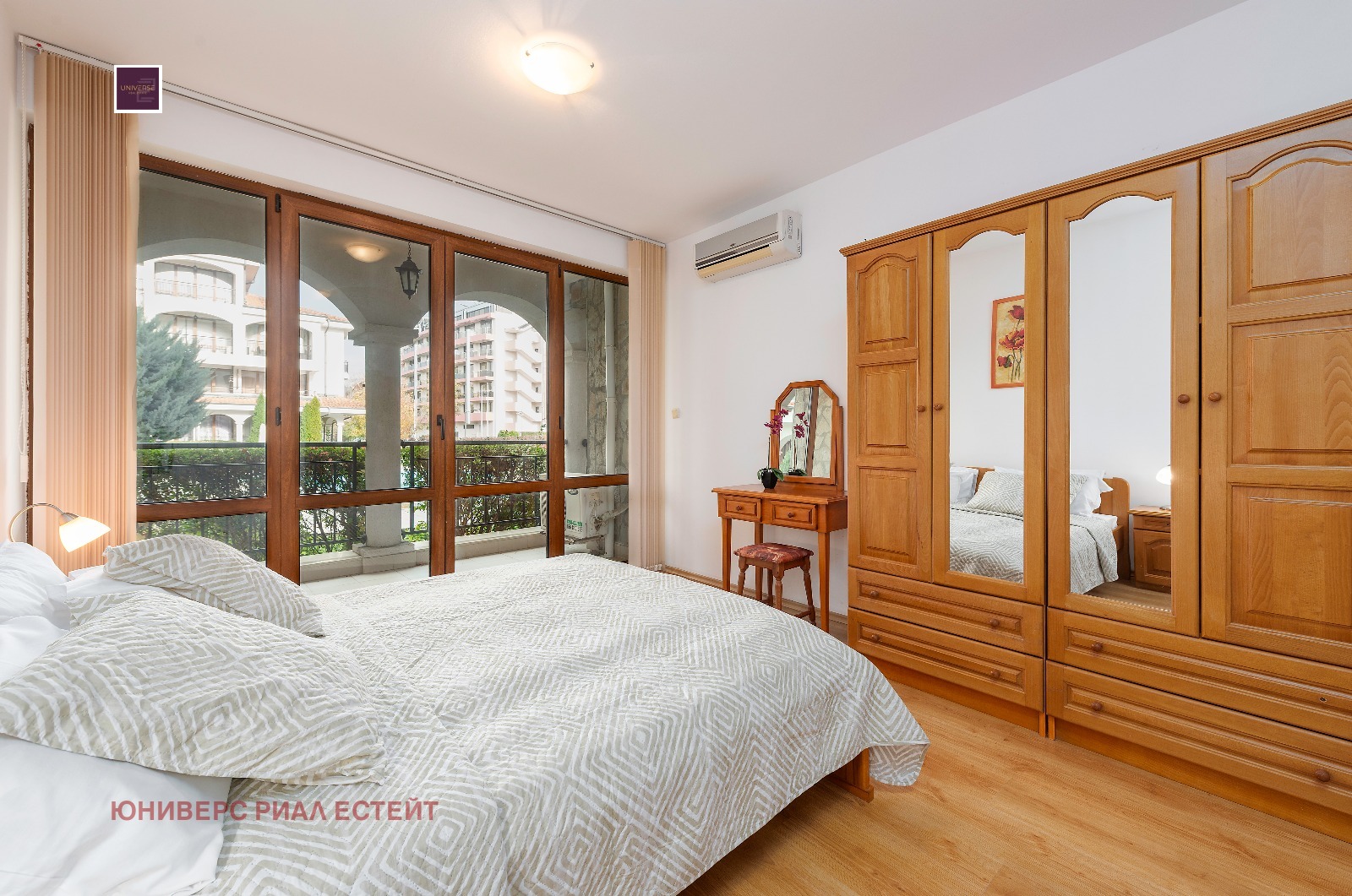 ������� 2-����� | Imot.bg � ����������� 9