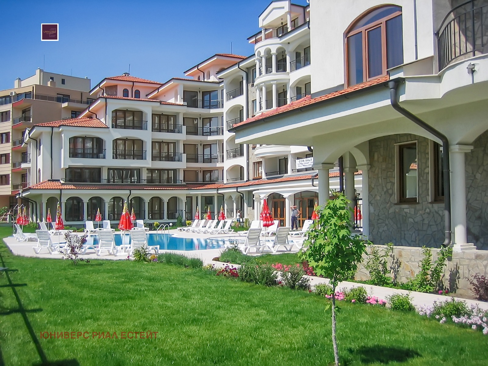 ������� 2-����� | Imot.bg � ����������� 16