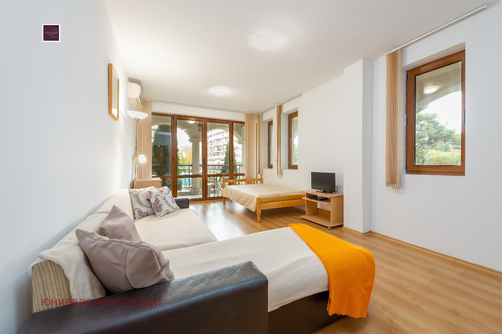 ������� 2-����� | Imot.bg � ����������� 7